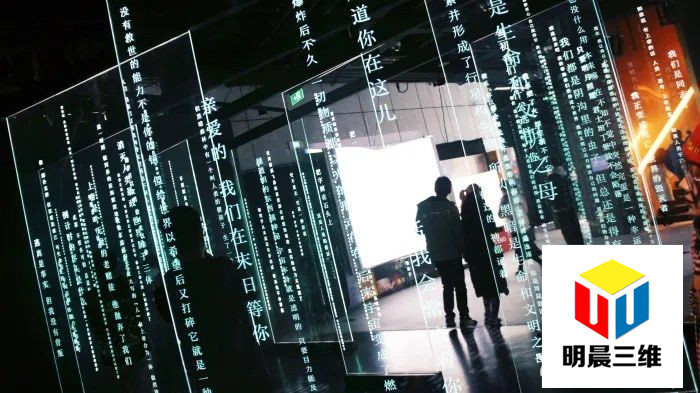 激光內雕玻璃:展覽舞臺上的璀璨之星