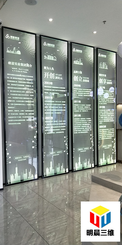 在展覽展示中,邂逅激光內(nèi)雕玻璃的詩意之美